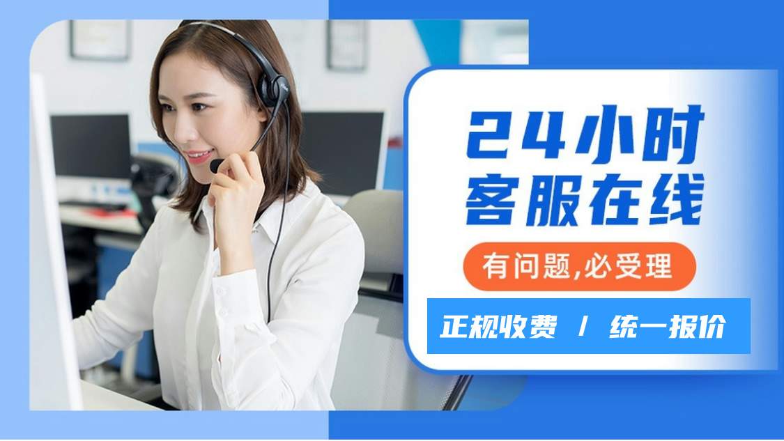 空调维修_4月1日起，消防设施操作员职业资格证书电子证照标准正式发布实施